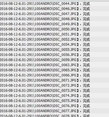 disk06